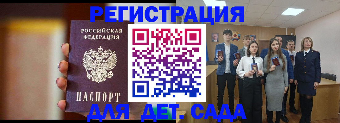 форма 3 в Муроме
